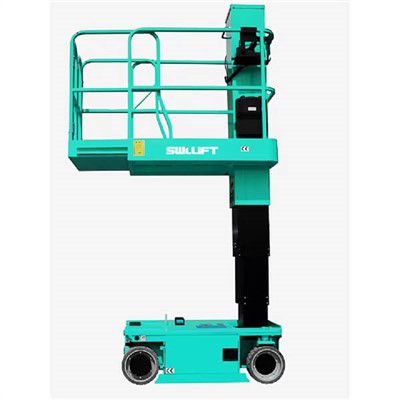 シングルマストリフト